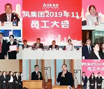 新葡京博彩官网-天津队士气高昂，冲刺季后赛名额的简单介绍