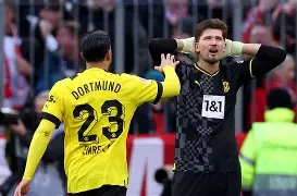 新葡京博彩官网-切尔西在主场比赛中遭遇失利，积分榜有所下滑的简单介绍